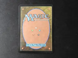 Ephemerate Japanese LP [Strixhaven: Mystical Archives] Mtg Magic Free Tracking! - Image 2