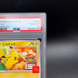 2025 POKEMON JAPANESE M-P PROMO MCDONALD'S #020 PIKACHU PSA 10 - Image 4