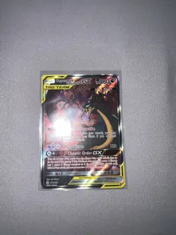 2019 Pokemon Sun & Moon Cosmic Eclipse Naganadel Guzzlord Tag Team #224/236 LP. - Image 3