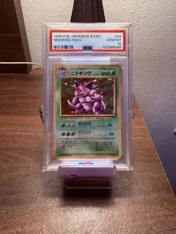 1996 Pokemon TCG Nidoking Holo Rare PSA 10 #034 Japanese Expansion Pack - Image 1
