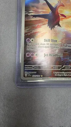 Latios 203/191 (NM) - SV08: Surging Sparks - Illustration Rare - Pokemon TCG - Image 4