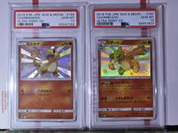 2018 Pokemon Japanese Sun & Moon Charmander & Charmeleon Ultra Shiny GX PSA 10 - Image 1
