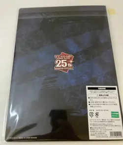 Yu-Gi-Oh! 25th Anniversary Blue-Eyes White Dragon Ukiyoe Edition Stamp sealed - Image 2