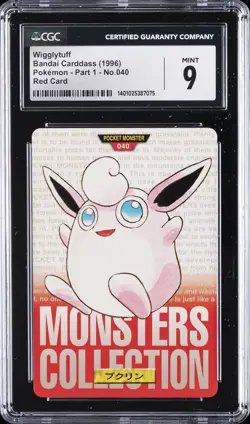 1996 BANDAI CARDDASS POKEMON - PART 1, RED CARD #NO. 040 WIGGLYTUFF CGC 9 - Image 1