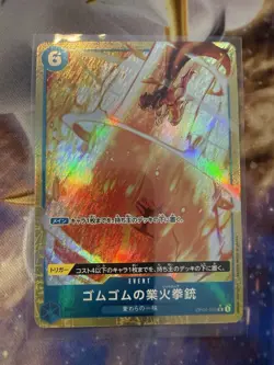 Gum-Gum Red Roc (Alt Art) OP04-056 R ONE PIECE Card The Best PRB-01Japanese - Image 1