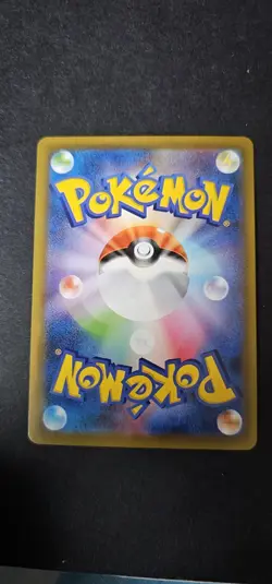 Pokemon Card Evolving Skies 217/203 Rayquaza VMax Rainbow Rare - Image 2