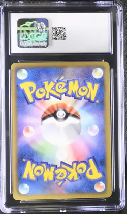 CGC 9 MINT Arcanine Hail Blizzard 1st ED Japanese 010/052 Holo Pokemon Card - Image 2