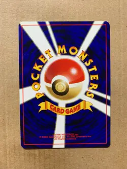 Japanese Kabuto No. 140 Neo Discovery - Common Pokemon Card - NM/Mint - Image 2