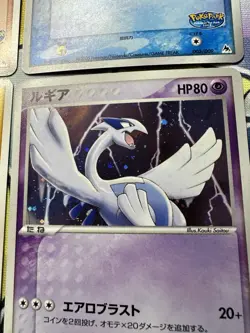 Pokemon Card Pokepark 2005 Limited Premium File Blue Sheet 9 Card Set Japan - Image 3