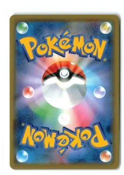 Pokemon Card Game Fairy Energy SR 210/173 SM12a TAG TEAM Tag All Stars NM - Image 2