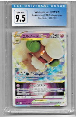 Pokemon TCG Whimsicott VSTAR 050/100 RRR Star birth CGC 9.5 Gem Mint Japanese - Image 1