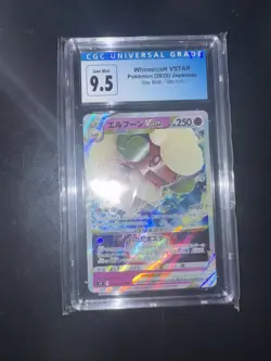 Pokemon TCG Whimsicott VSTAR 050/100 RRR Star birth CGC 9.5 Gem Mint Japanese - Image 2