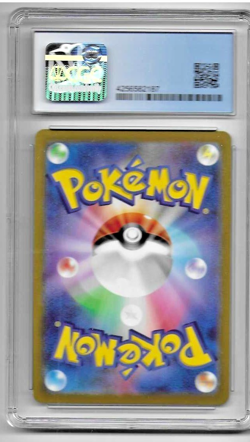 Pokemon TCG Whimsicott VSTAR 050/100 RRR Star birth CGC 9.5 Gem Mint Japanese - Image 3