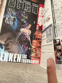 Pokemon Gotta Magazine Rare Promo Unpeeled Mew - Image 3