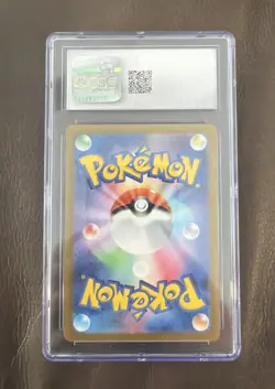 Pokemon Slab CGC 10 Charmeleon Jp 2023 151 #165 Art Rare - Image 2