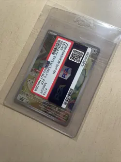 Pokemon Center Exclusive Eevee 173 Scarlet & Violet Promo PSA ERROR GRADED - Image 1