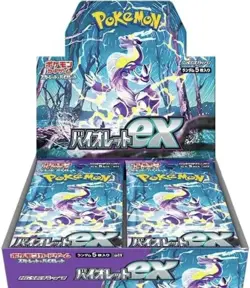 Pokemon Scarlet and Violet Sealed Violet ex Booster Box Japanese SV1V (Sealed) - Image 1