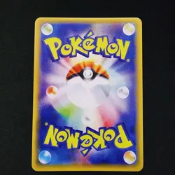 Pokemon Shining Tyranitar Holo With Texture Read Description - Image 3