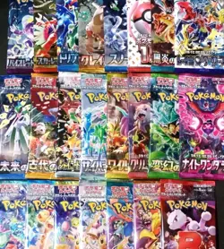 POKEMON TCG BOOSTER PACKS NEW SEALED JAPANESE [ US SELLER ] - Image 1