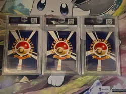 Pokemon Japanese NEO Holo Typlosion PSA 7 Meganium PSA 9 & Feraligatr PSA 9 Set - Image 2