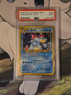 Pokemon Japanese NEO Holo Typlosion PSA 7 Meganium PSA 9 & Feraligatr PSA 9 Set - Image 5