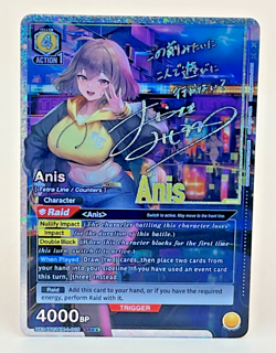 Union Arena Anis UE14BT/NIK-1-018 (SR**) Alt Art GODDESS OF VICTORY: NIKKE - Image 2