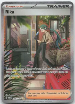Rika 258/182 SV04: Paradox Rift Pokemon Card NM - Image 1