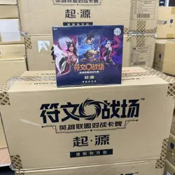 Riftbound League of Legends Chinese Card Game Origin Jumbo Sealed Case IN STOCK - Image 1