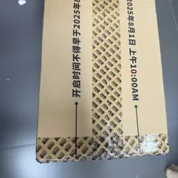 Riftbound League of Legends Chinese Card Game Origin Jumbo Sealed Case IN STOCK - Image 2