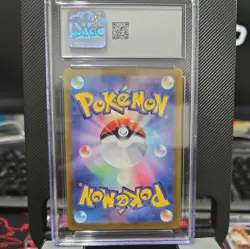 Pokemon 2023 Card 151 Japanese #169/165 Charmeleon Art Rare CGC 10 Gem Mint - Image 3