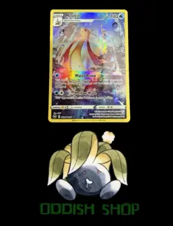 Pokemon TCG Milotic Silver Tempest Trainer Gallery TG02/TG30 Holo Ultra Rare - Image 1