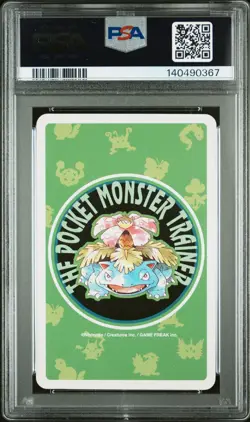 PSA 10 2026 CERT GENGAR 1996 POKEMON GREEN VERSION PLAYING CARD 6 OF SPADES 094A - Image 2