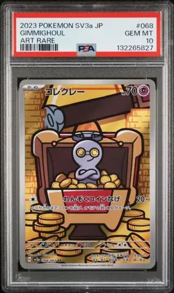 Pokemon Gimmighoul 068 2023 Raging Surf Full Art Rare Japanese Pokemon PSA 10 - Image 1