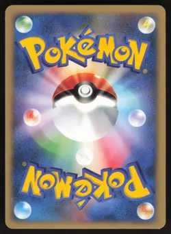 Pokemon Japanese Pryce's Sneasel 043/141 VS Series 1st Ed. Holo LIGHT PLAY-2 - Image 2