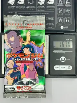 16.70 g Japanese Gym 2 Challenge Pokemon TCG Sealed Pack 1998 291 Yen - Image 1