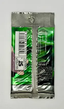 16.70 g Japanese Gym 2 Challenge Pokemon TCG Sealed Pack 1998 291 Yen - Image 4