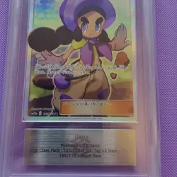Pokemon Card ARS 9 Hapu SR 195/173 TAG TEAM GX All Stars HOLO Japanese NM/M - Image 3
