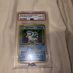 PSA 10 Pokemon Card Blastoise Holo Base Set Japanese Basic 1996 #9 Old Back JP - Image 1