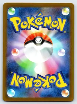 Porygon 137/165 Pokemon 151 SV2a Japanese Pokemon Card Poke Ball Reverse Holo Nm - Image 2