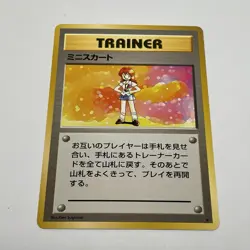 Pokemon 1996 Japanese Basic Base Set Lass Trainer Rare Pocket Monsters Vintage - Image 1