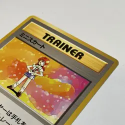 Pokemon 1996 Japanese Basic Base Set Lass Trainer Rare Pocket Monsters Vintage - Image 3