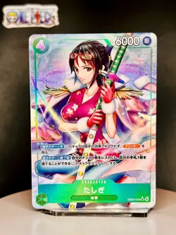 One Piece Card Game 🏴‍☠EB03-018 Tashigi SR Alt Art Foil JPN NM US Seller 🇺🇸 - Image 1