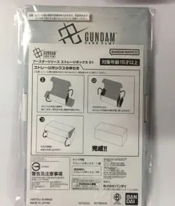 Gundam Storage Box - Card Game Booster Release Event - New - Image 2