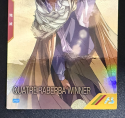 Gundam ARSENAL BASE Card PR-216(PR) Quatre Raberba Winner BANDAI JAPAN - Image 4