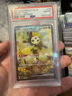 2025 POKEMON JAPANESE SV11B-BLACK BOLT SPECIAL ART RARE #170 MELOETTA EX PSA 10 - Image 1