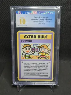 Deck Exchange Pokemon 1998 Japanese Vending Series 3 No.05 Extra Rule Pristine10 - Image 1