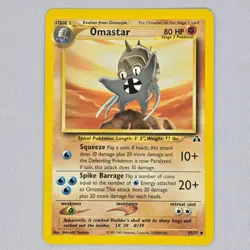 Omastar 43/75 Neo Discovery Uncommon Vintage Pokemon TCG English Light Play LP - Image 1