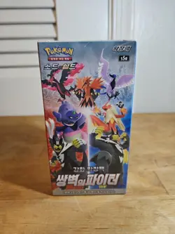 Pokemon Card Sword & Shield Matchless Fighter Booster Box s5a Korean Ver. - Image 1