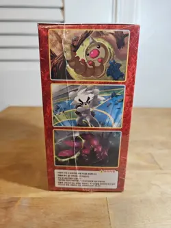 Pokemon Card Sword & Shield Matchless Fighter Booster Box s5a Korean Ver. - Image 4