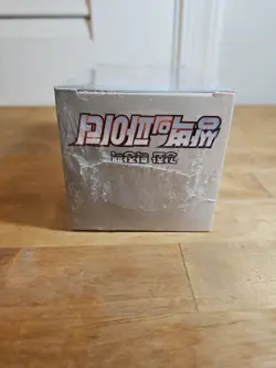 Pokemon Card Sword & Shield Matchless Fighter Booster Box s5a Korean Ver. - Image 5